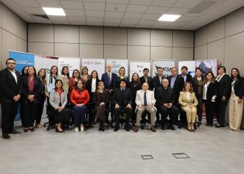 LA ANEAES PARTICIPÓ DE LA REUNIÓN TRIMESTRAL CONJUNTA DEL PROYECTO MODESPAR